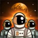 空转大亨太空手游