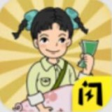 农村生活模拟器手游
