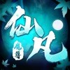 剑羽飞仙旷世情缘手游
