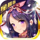 狂爆西游手游