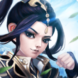 武道仙尊手游