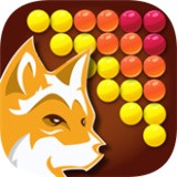 狡猾的泡泡射击手游