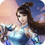 捉妖大天师手游
