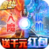 九州之刀龙行手游