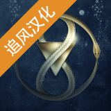 历史潜游中文版手游