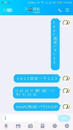蒸汽波复古自拍相机