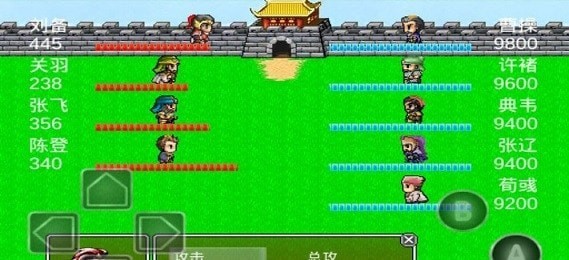 吞食三国无双360版