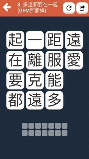 消失的地平线汉化版