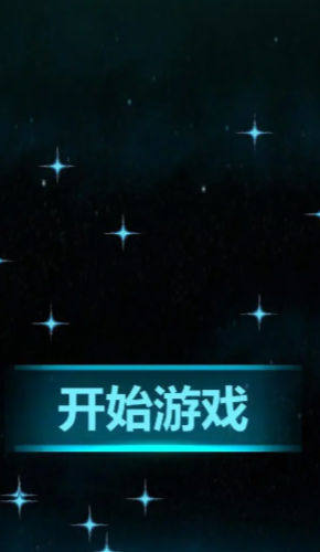 光影交织 光影交织