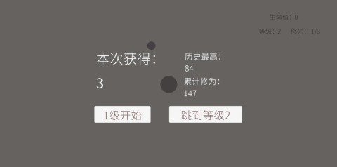 旋转木鱼 旋转木鱼