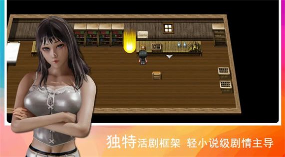 领星物语 领星物语