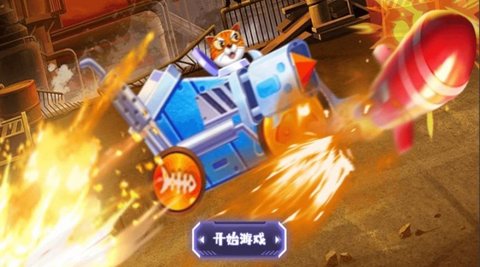 拼装合成车 拼装合成车