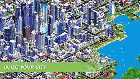 未来城市梦 未来城市梦