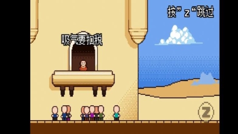 扣税国国产一级a毛一级a王自制版 扣税国王自制版