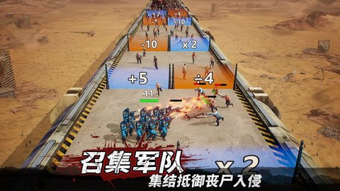 守望黎明 守望黎明