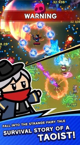 多萨幸存者 多萨幸存者