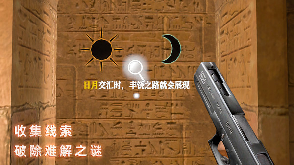 无尽噩梦禁区 无尽噩梦禁区