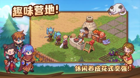 浮石之旅 浮石之旅
