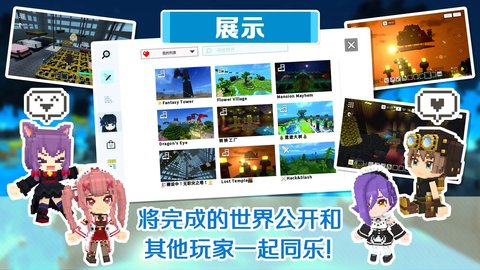 泰拉彼特 泰拉彼特