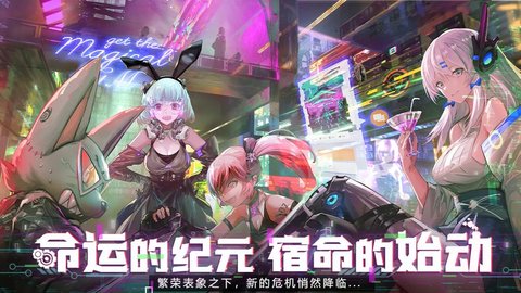 星战最新安卓版