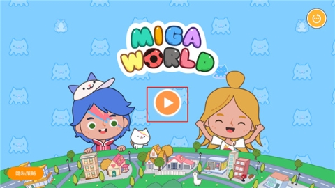 migatownWorld无广告1.74