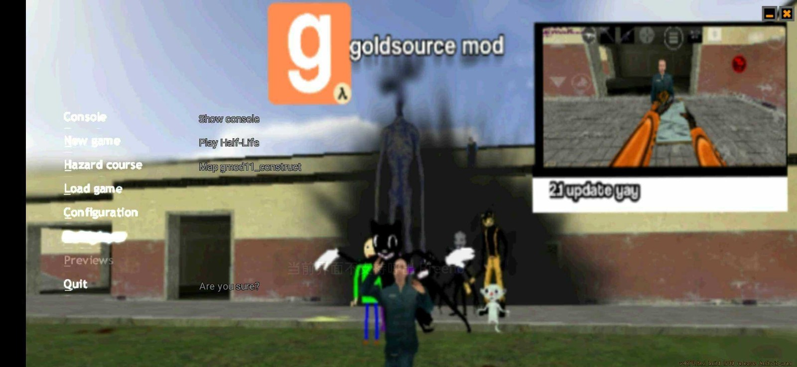 gmod