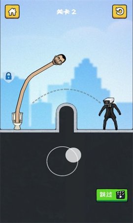 马桶人铁头功 马桶人铁头功