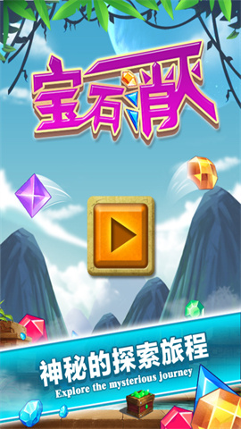 https://pic.kpfcw.cn/d/sjyxtp/f/2024/08/31/gh2k20tqtxi.jpg 226744500_.jpg