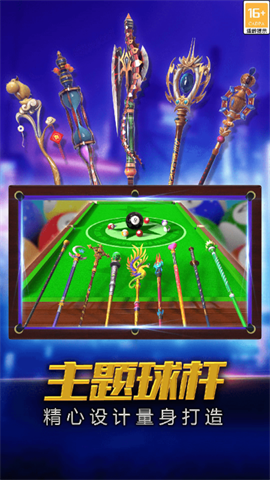 resize,h_800,m_lfit (4).png