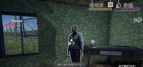 缉私警察模拟器 缉私警察模拟器