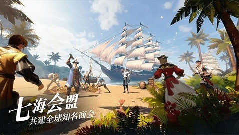 黎明之海 黎明之海