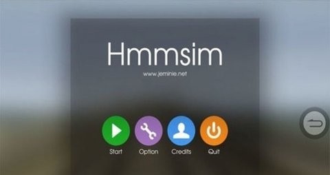 hmmsim2中国高铁