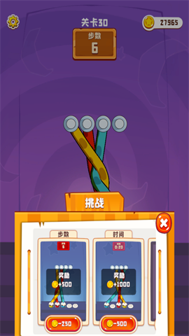 https://pic.kpfcw.cn/d/sjyxtp/f/2024/09/11/aoemb0jz32z.png 86ps.com.43789.png