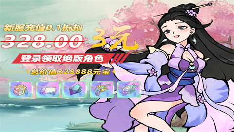 https://pic.kpfcw.cn/d/sjyxtp/f/2024/09/11/kqbbsvwbxjp.jpg GP1714029092_283.jpg