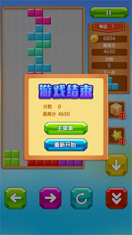https://pic.kpfcw.cn/d/sjyxtp/f/2024/09/11/sevnunb1chk.jpg 86ps.com.7959.jpg