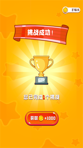 https://pic.kpfcw.cn/d/sjyxtp/f/2024/09/11/vxjgpq5rimd.png 86ps.com.43788.png