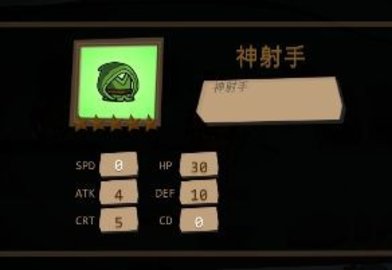 一命通关 一命通关