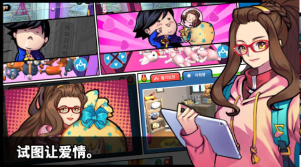 抓娃娃 抓娃娃