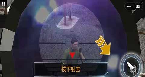 王牌荣耀狙击手 王牌荣耀狙击手