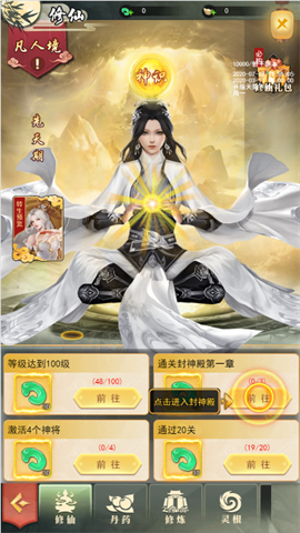 https://pic.kpfcw.cn/d/sjyxtp/f/2024/09/20/52b3me2hlnf.png 7f8e4d83fe0a8a4e8fb9a5dcd7273ecd.png