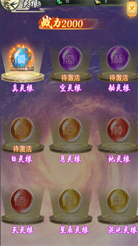 https://pic.kpfcw.cn/d/sjyxtp/f/2024/09/20/xo42p0jr4yj.png d31995fffef46a3b54ed9a2f74bcd421.png