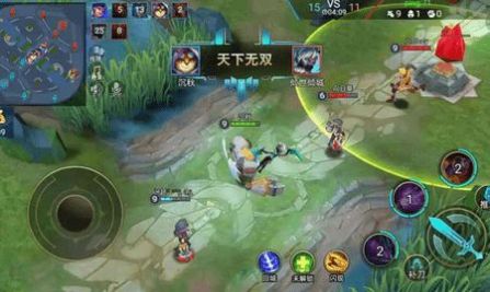 王者5v5竞技