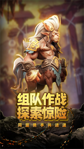 https://pic.kpfcw.cn/d/sjyxtp/f/2024/09/26/ztu1dpii0l4.jpg resize,h_800,m_lfit (3).jpg