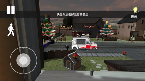 roblox彩虹朋友 第1张图