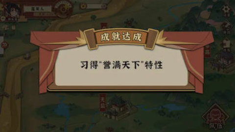 代号HS 代号HS