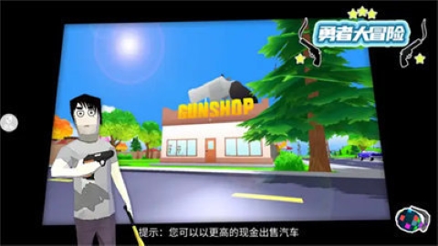 我不是屌丝 我不是屌丝