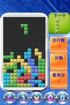 俄罗斯方块 俄罗斯方块
