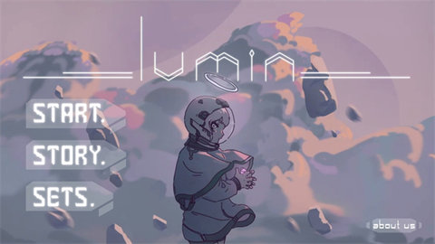 乐光谱Lumin 乐光谱Lumin