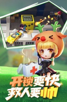 逃跑吧少年 逃跑吧少年