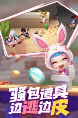 逃跑吧少年 逃跑吧少年